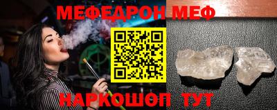 каннабис Ирбит