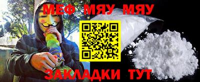 бошки Ипатово