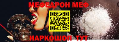 прущие грибы Изобильный