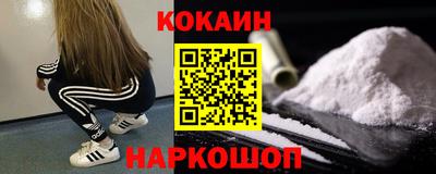 каннабис Ирбит