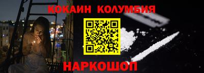 прущие грибы Изобильный