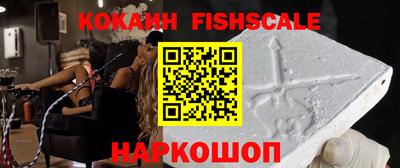 прущие грибы Изобильный