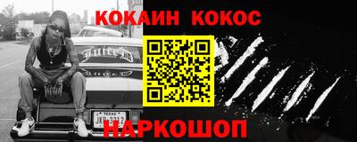 каннабис Ирбит