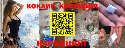 каннабис Ирбит
