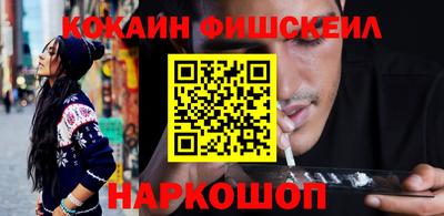 прущие грибы Изобильный