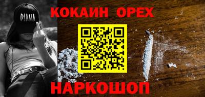 прущие грибы Изобильный