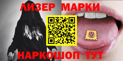 прущие грибы Изобильный