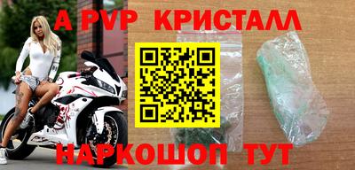 каннабис Ирбит