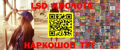 бошки Ипатово