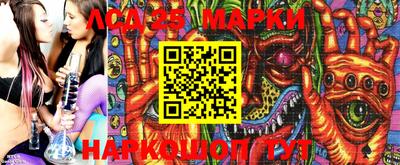 каннабис Ирбит