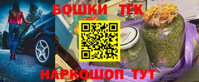 прущие грибы Изобильный