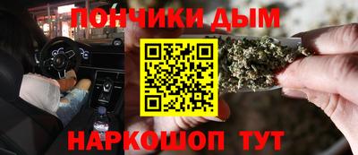 прущие грибы Изобильный