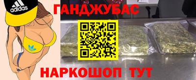 бошки Ипатово