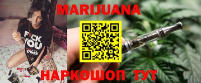 прущие грибы Изобильный