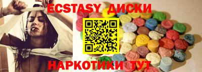 каннабис Ирбит
