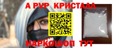 прущие грибы Изобильный