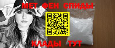 бошки Ипатово