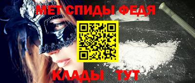 каннабис Ирбит