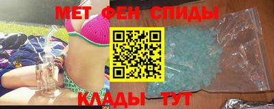 каннабис Ирбит