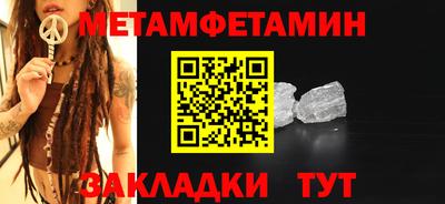 прущие грибы Изобильный