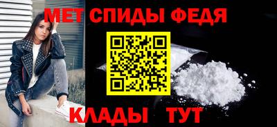 бошки Ипатово
