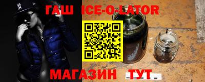прущие грибы Изобильный