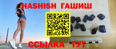 прущие грибы Изобильный
