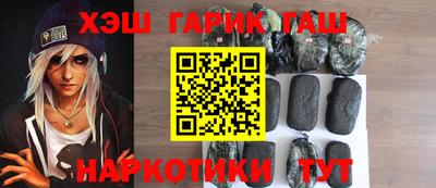 каннабис Ирбит