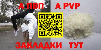 каннабис Ирбит