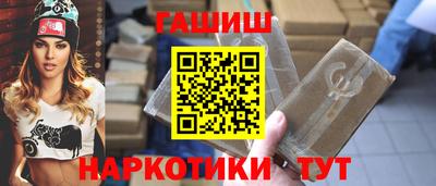 прущие грибы Изобильный