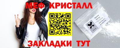 бошки Ипатово