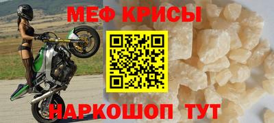 каннабис Ирбит