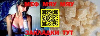 каннабис Ирбит