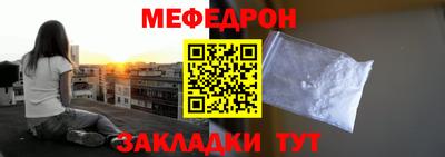 прущие грибы Изобильный
