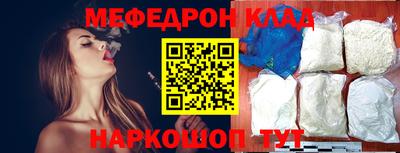 прущие грибы Изобильный